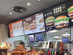 -汉堡王(巨海邻里荟店)