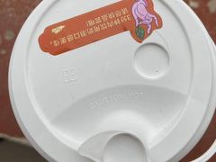 -茶百道(大卫城店)