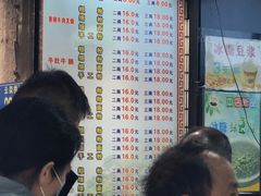 -覃肥叔桂林米粉(粮道街店)