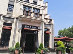 -比斯特上海购物村精品奥特莱斯