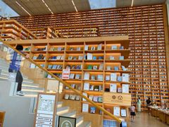 -朵云书院(滴水湖店)