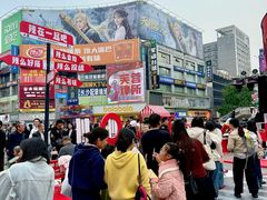 -黄兴南路步行商业街