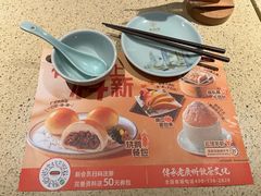 -点都德(长泰广场店)