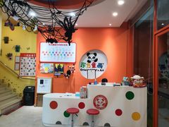 -东方童画少儿美术(莘庄体验馆)