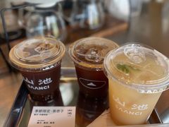 -SAANCI山池咖啡(海上世界文化艺术中心店)