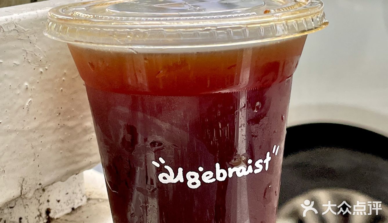 限量发售的哦！咱早去早️