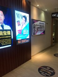 -天津伊美尔医疗整形美容专科医院
