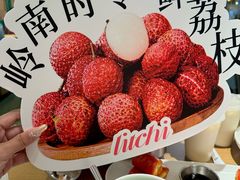 -茶港·点心·啫啫煲(群光广场店)