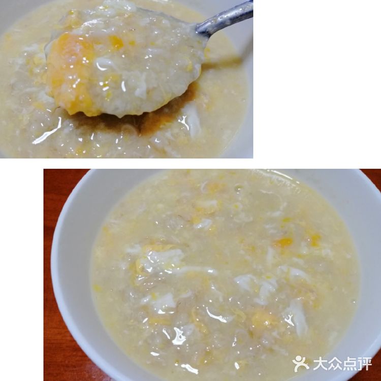 秋季的早餐，来一份润肠暖胃的～燕麦鸡蛋粥