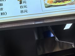 -王氏烧麦大骨汤水饺