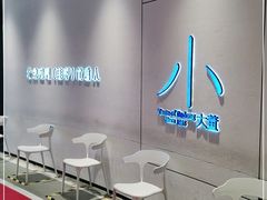 -小大董·烤鸭(观景餐厅·南京西路店)