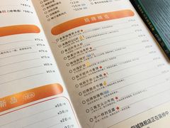 菜单-臻吃客主题餐厅(人民路店)