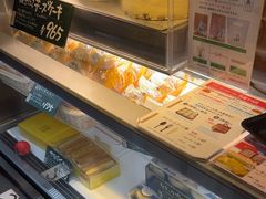 -瑞可爷爷的店(难波本店)
