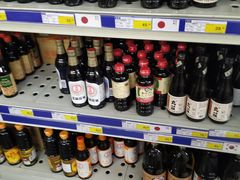 -麦德龙(郑东店)