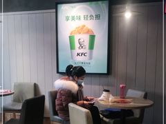 大堂-肯德基(街道口店)