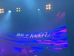 -瓦肆 VAS ear(普陀沪西店)