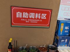 -祥老弟老信丰萝卜饺•江西菜(建设路店)