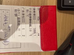 -如轩·海鲜砂锅粥·潮汕菜(东城店)