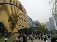 -中国杭州低碳科技馆