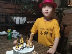 -李奥斯汀蛋糕商务茶歇·甜品台·企业活动团建(长寿路店)