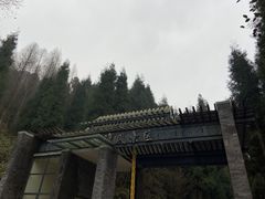 -太阳湾风景区
