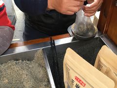 -叶氏麻糍(鼓浪屿店)