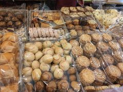 -庆祥斋糕点厂(留学路店)