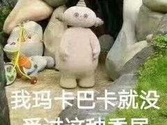 -酷必乐KTV(北行店)