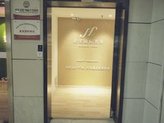 -星美科技皮肤管理中心(国贸店)