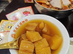 -周成芝螺蛳粉(人和店)