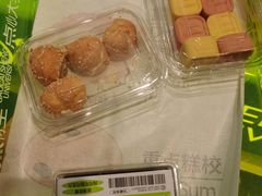 -糕材生•糕点•生日蛋糕(钟楼街店)