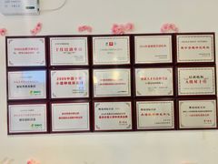 -樱花国际日语(徐家汇中心)