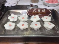-定胜糕小店-蒋顺发