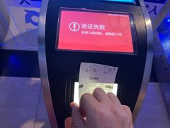 -幸福蓝海国际影城(河西店)