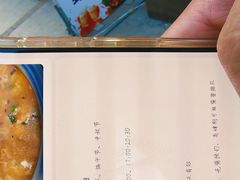 -老胶东家常菜馆(市场一路店)