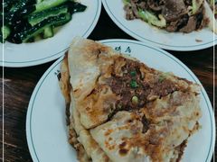 -清真永恒华威肉饼(潘家园店)