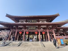 -千佛山风景名胜区