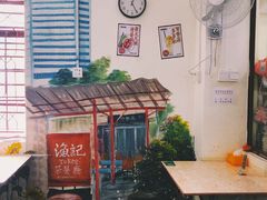 -渔记茶餐厅(渔村店)