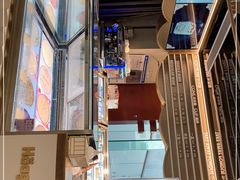 -哈根达斯(天河城店)
