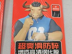 -千米手机电脑维修回收(丰庄茶城店)