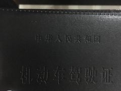 -无忧学车·大众驾校(长宁校区)