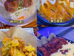 -韩热集市(百源店)