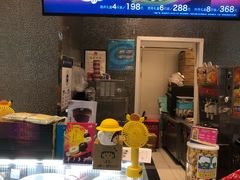 -DQ·蛋糕·冰淇淋(鸿坤店)