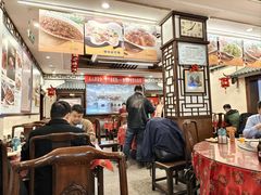 -玉华台饭庄(裕中西里小区店)