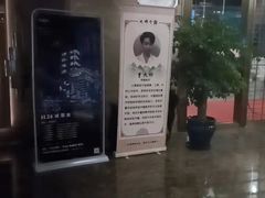 -金御沐足·影院式足道(新城店)