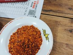 -冒椒火辣(奎星楼街店)