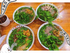 -熊氏牛羊杂粉(龙眼井总店)