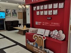 -佛山中大口腔医院·市二级口腔专科医院