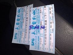-SFC上影影城(港汇永华IMAX激光店)