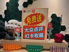 -红樱桃·欢乐餐厅(太原里店)
